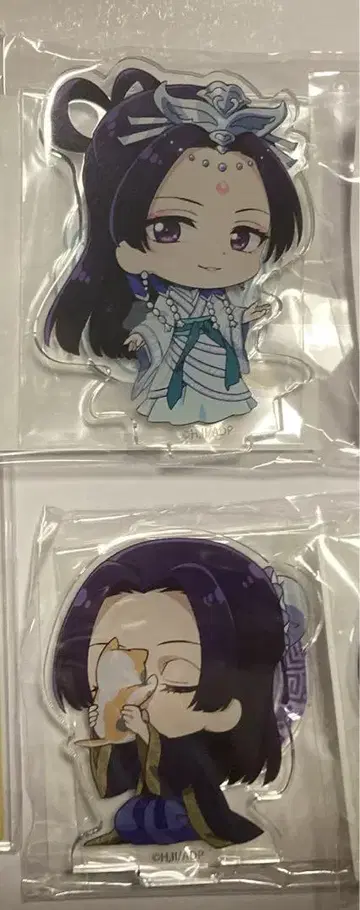 약사의 혼잣말 복권