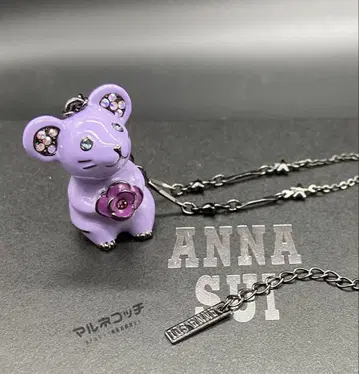 안나수이 목걸이 보라색 쥐와 장미 퍼플 쥐 장미