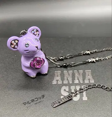 안나수이 목걸이 보라색 쥐와 장미 퍼플 쥐 장미