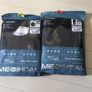 MEDIHEAL 룸웨어 L/M #워크맨여자