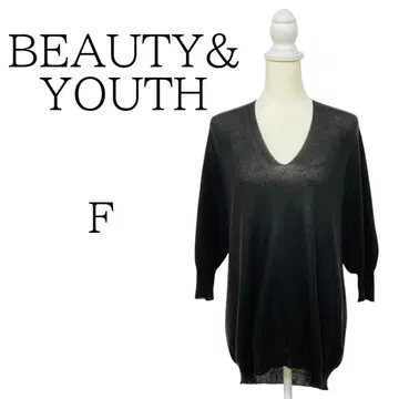 BEAUTY&YOUTH 뷰티&유스 블랙 긴팔 니트 F