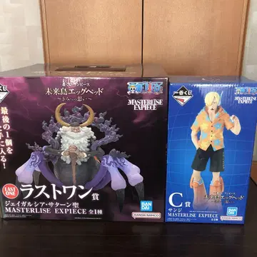 [라스트 원] ONE PIECE 1번 복권 제이 가르시아 새턴 세트