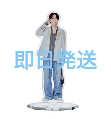 당일 발송 테라니시 타쿠토 아크릴 스탠드
