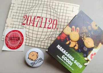 레어 20471120 캔뱃지, 미니 봉투 씰 포함, 미니 팸플릿 세트