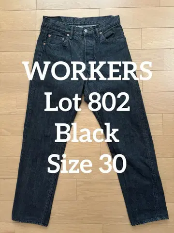 새상품급 WORKERS Lot 802 Black Size 30