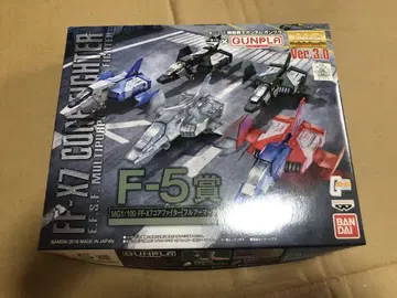 MG 1/100 FF-X7 코어 파이터 제일복권 F-5상
