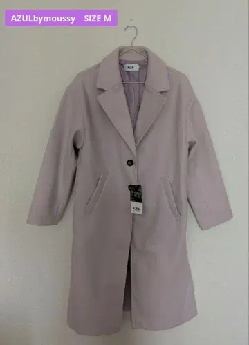 AZULbymoussy 아줄바이마우지 롱 체스터 코트 M 사이즈