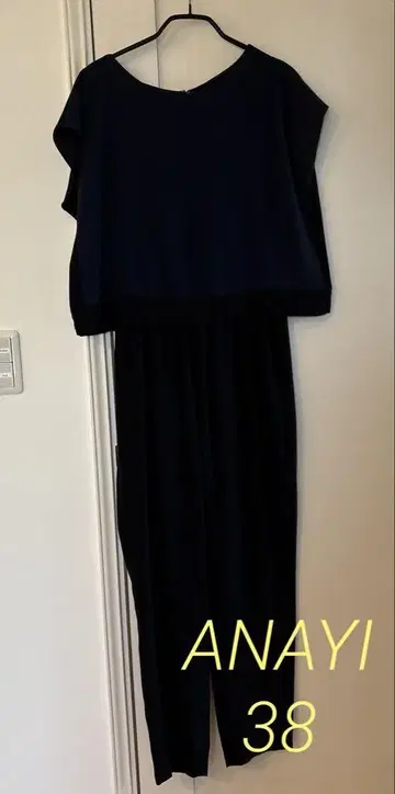 ANAYI 올인원 38