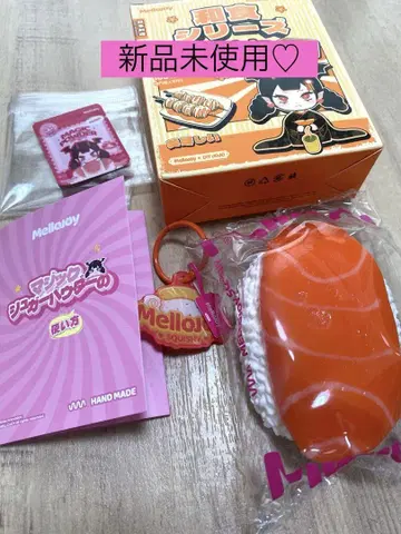 [ 새상품 ] Mellojoy 스퀴즈 와쇼쿠 시리즈 연어