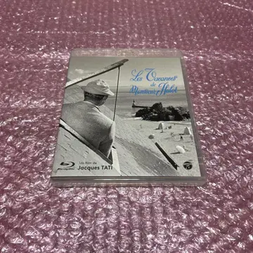 잭 타치 감독 작품 나의 삼촌의 휴가('53 프랑스) Blu-ray