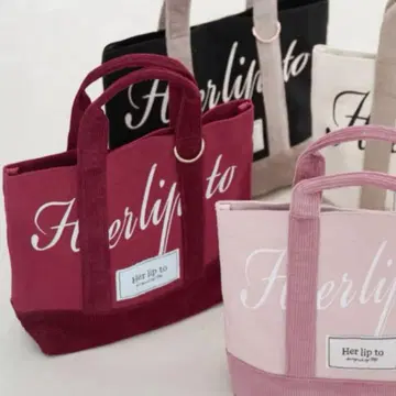 Herlipto HLT 미니 토트 보르도