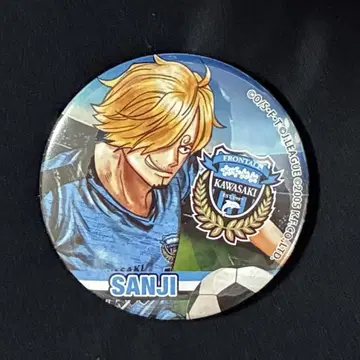 원피스 ONEPIECE J리그 캔뱃지 상디 가와사키 프론탈레 2