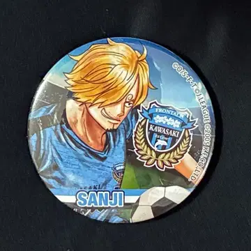 원피스 ONEPIECE J리그 캔뱃지 상디 가와사키 프론탈레 2