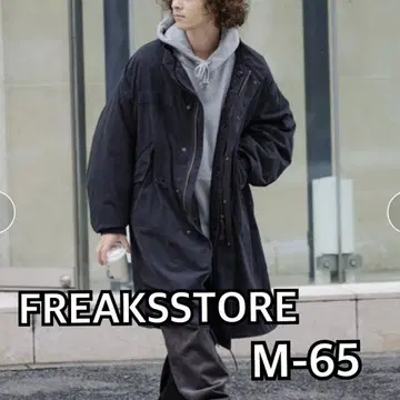 FREAK'SSTORE M-65 모즈 코트 204-3552 라이너 없음