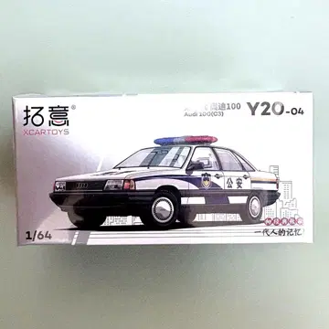 XCARTOYS Audi 아우디 100(G3) Y20-04 2
