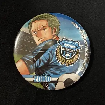 레어 원피스 ONEPIECE J리그 캔뱃지 조로 카와사키 프론탈레