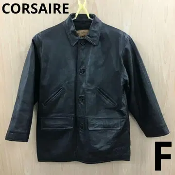 CORSAIRE 충전솜 가죽 코트 F1001C18