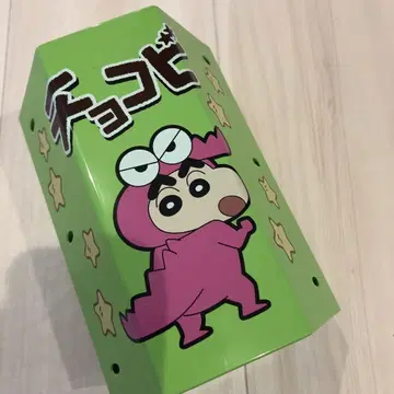 짱구는 못말려 초코비 라이트 B상 제일복권