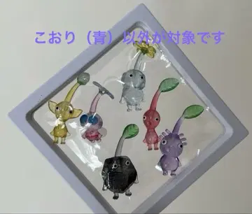 피크민 메지루시 액세서리 5개