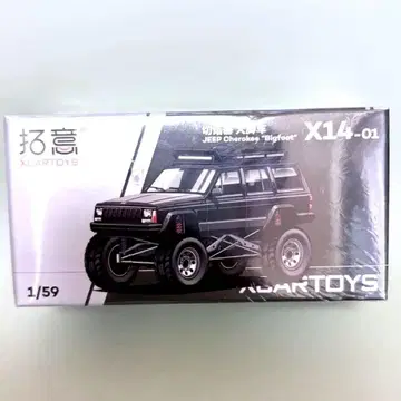 Xcartoys 지프 Cherokee 체로키 X14-01 21