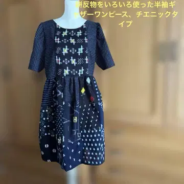 구루메 카스리()로 만든 반팔 개더 원피스, 튜닉 타입