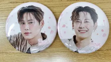 Boun 캔뱃지 세트 BounPrem