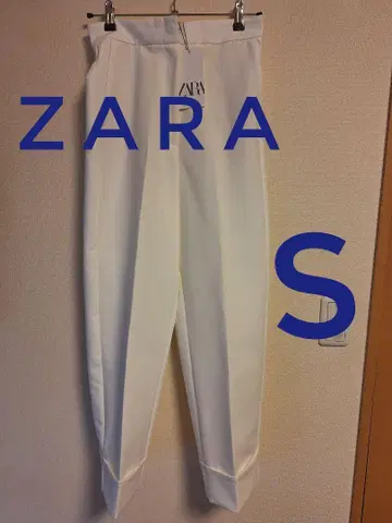 [ 새상품 ] 자라 ZARA 화이트 롤업 밑단 팬츠 슬랙스