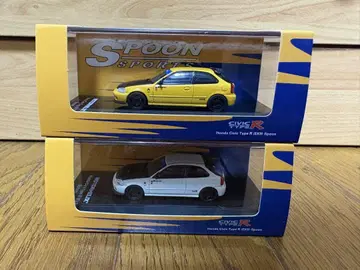 MOTORHELIX 1/64 시빅 타입R EK9 SPOON 세트