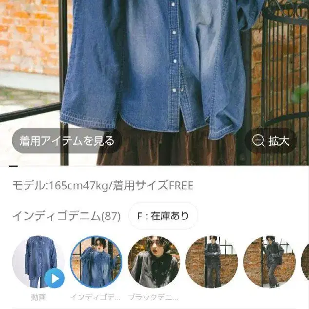 1번째 상품 이미지