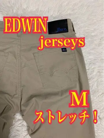 EDWIN jerseys 에드윈 데님 청바지 스트레치 일본제 M