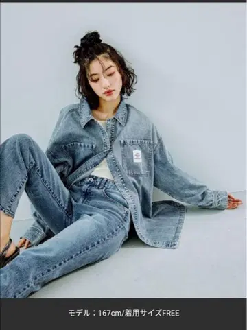 렙심 데님 셔츠 LEPSIM BIG 데님 셔츠