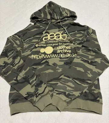 aeae 카모플라쥬 후드티