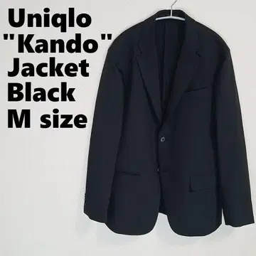 유니클로 칸도 자켓 블랙 M 사이즈