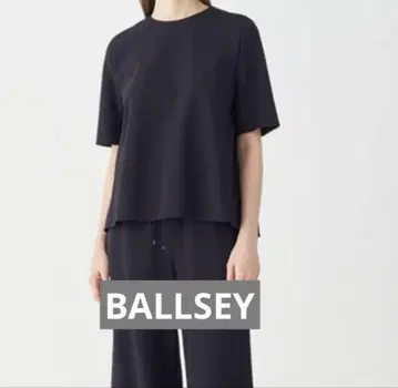BALLSEY 저지 스티치 하프 슬리브 풀오버 네이비