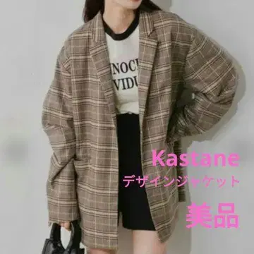 Kastane 디자인 자켓 그레이 체크 새상품급