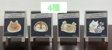 고양이 펜 날씨 아크릴 클립 베이커리 고양이 펜