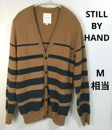 STILL BY HAND 스트라이프 가디건 M 상당