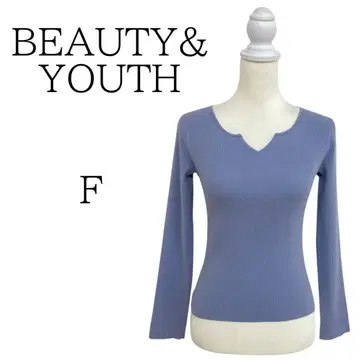 새상품급 BEAUTY&YOUTH 파랑 긴팔 니트 FREE SIZE