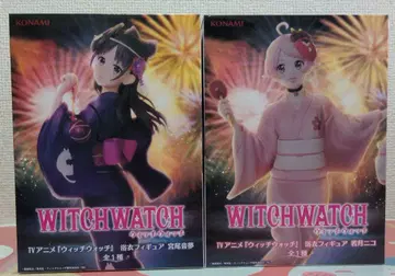 WITCHWATCH 유카타 피규어 세트 판매