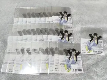 아마노 아키라 전시회 입장 특전 카모하시 론 31장 세트