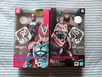 SHFiguarts 가면라이더 리바이 바이스 세트