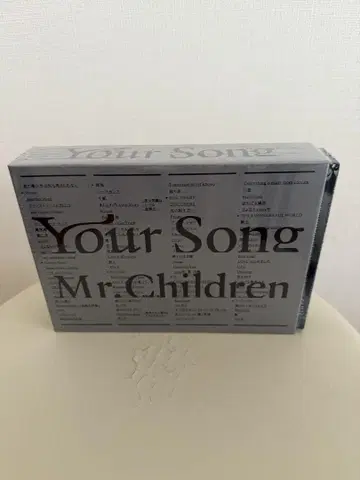MR. Children Your song 가사집