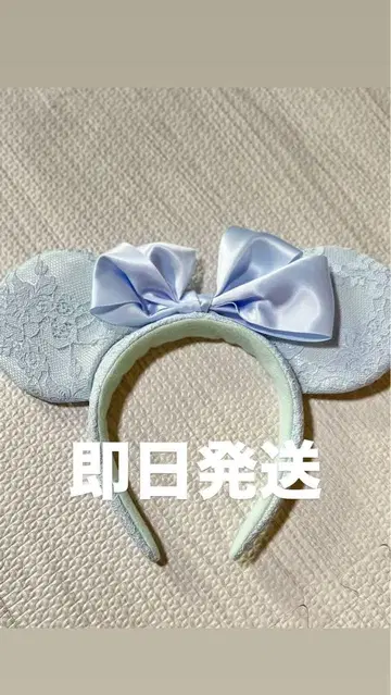 디즈니 머리띠