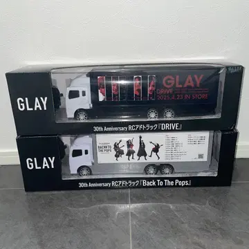 GLAY GIGO 한정판 광고 트럭 2종 세트 2종 전체