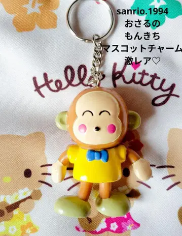 산리오 레트로 오사루노몬키치 마스코트 참 [초레어]