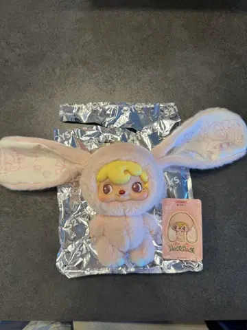 [ 새상품 ] 52TOYS poukapouka 비닐 페이스 봉제 인형