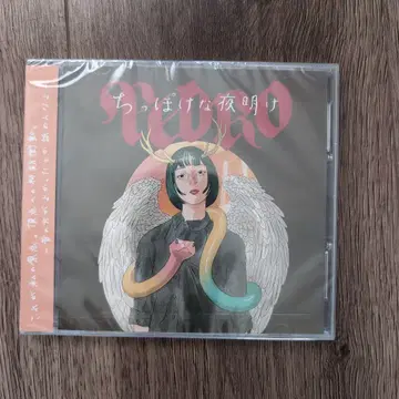 PEDRO 치포케나 요아케 특전 DVD 포함