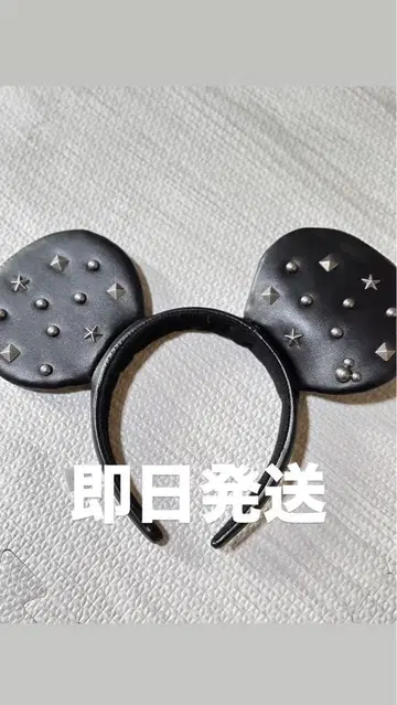 디즈니 머리띠