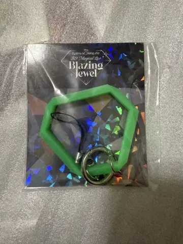 Blazing Jewel Trey 스트랩 트레이