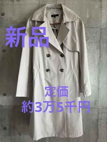 [ 새상품 ] 택 포함 리플렉트 트렌치코트